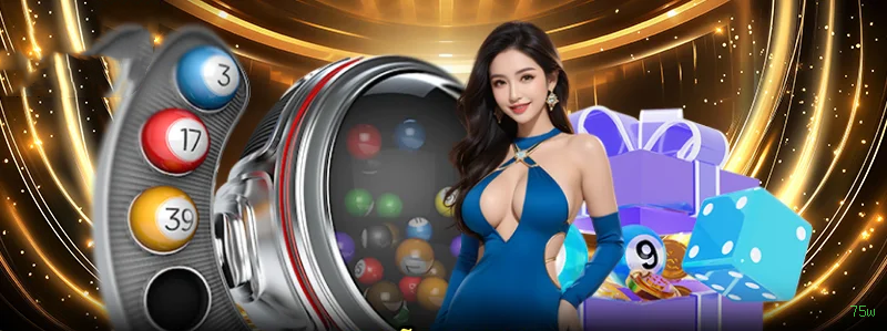 Slots no app 75w mobile