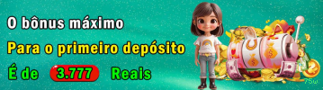 Bônus boas-vindas 75w R$100
